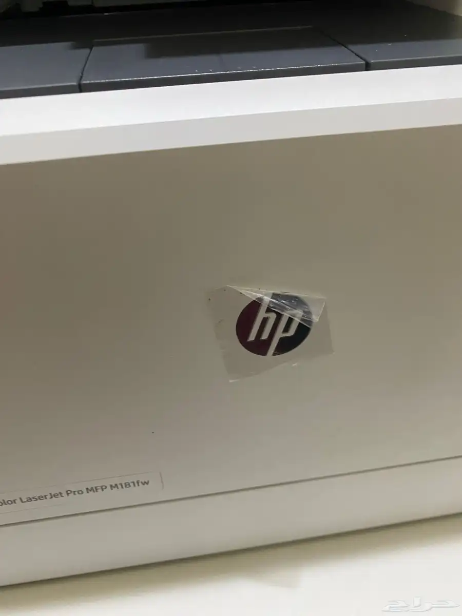طابعة ليزر ملونة HP M181fw جديدة - متعددة الوظائف 10
