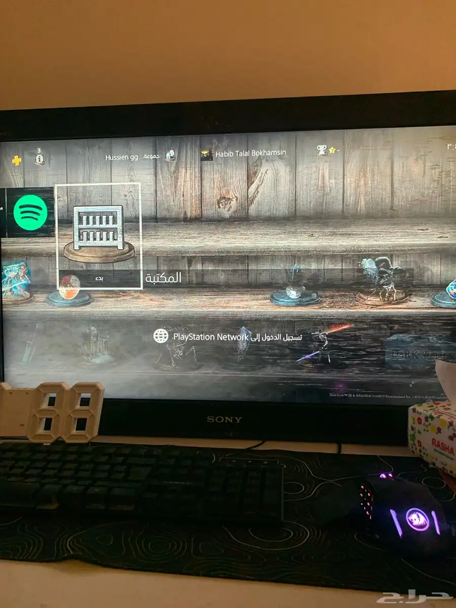 شاشه للبيع سوني بي 150 0