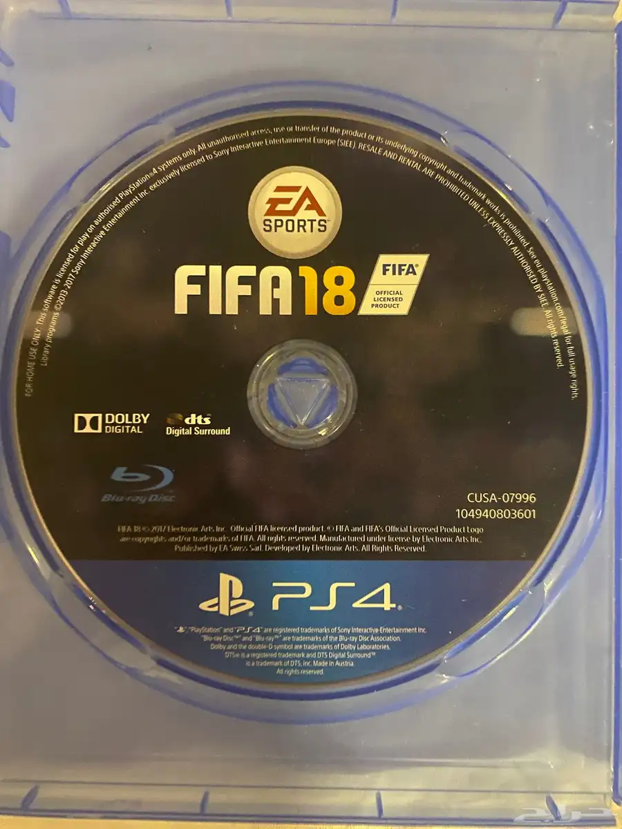 شريط فيفا 21 و شريط سيارات و شريط فيفا 18 1