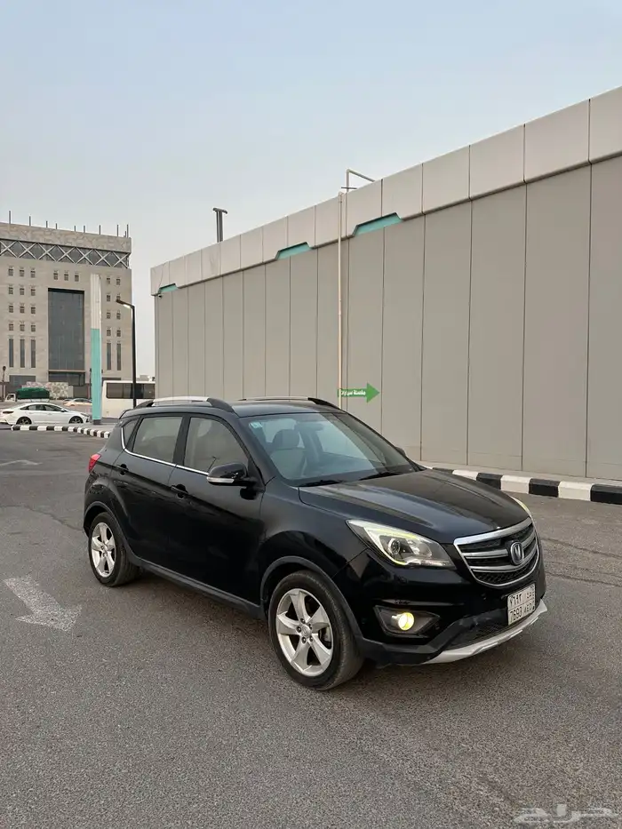 شانجان 1