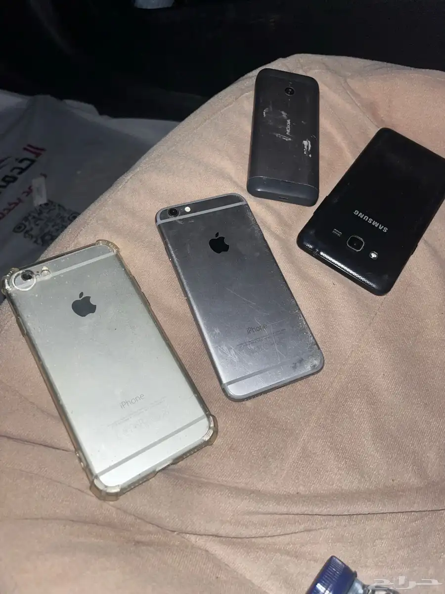 جوالات 1