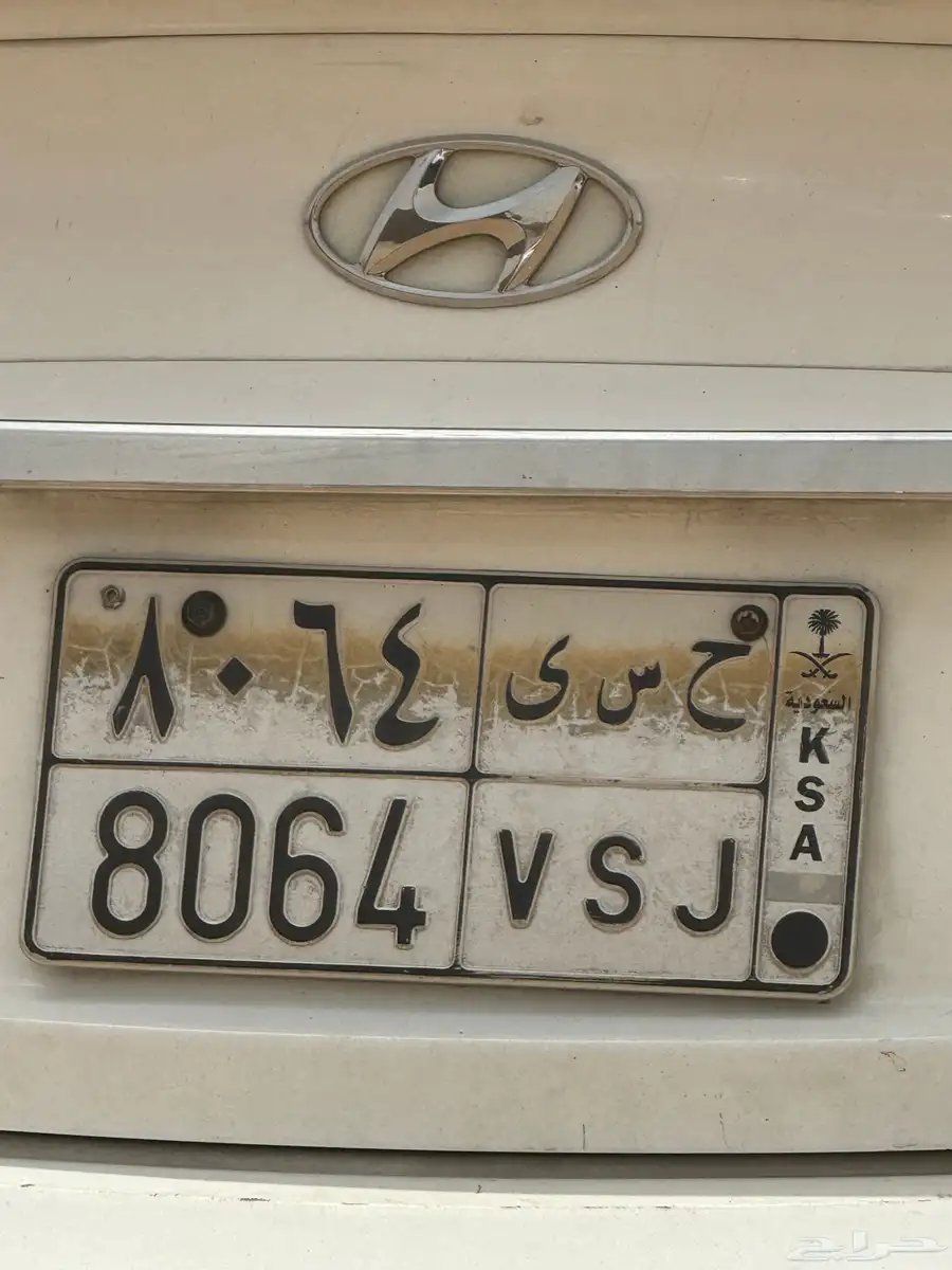 لوحة خصوصي 0
