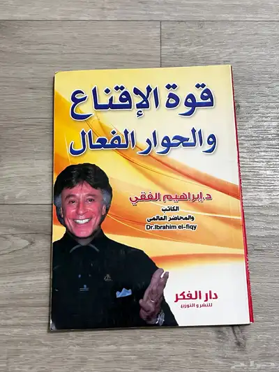 كتب 10