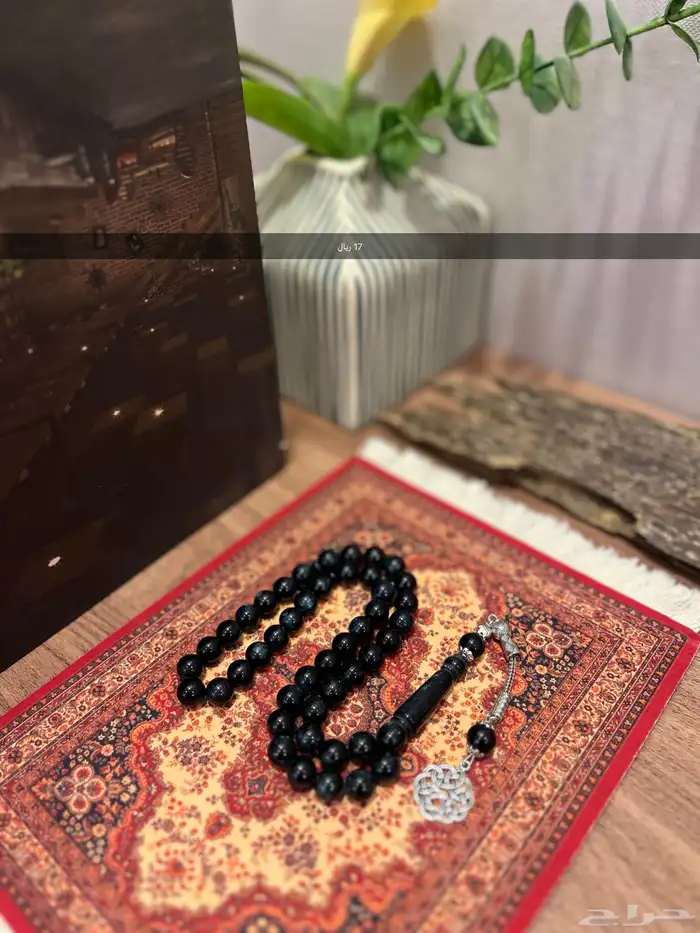 مسابيح سبح جمله جملة بكلايت 32