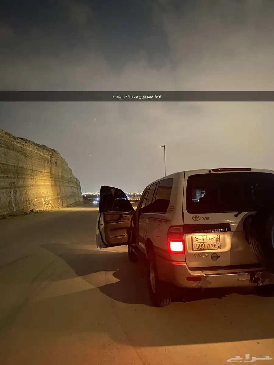 لوحة مميزة 0