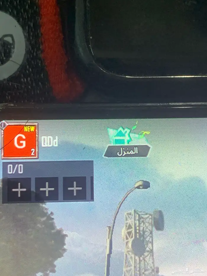 اسامي ببجي ثلاثيه للبيع 0