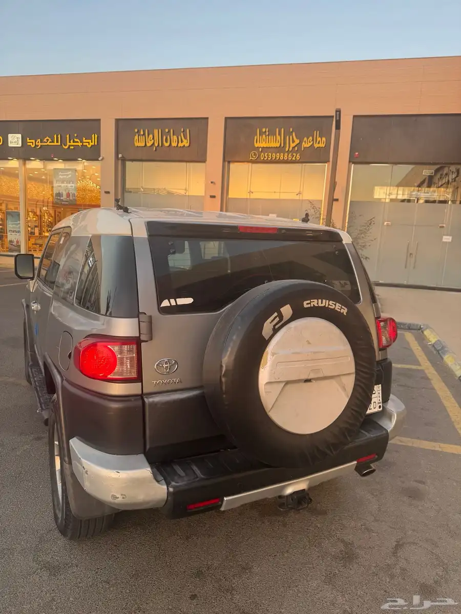 إف جي 6