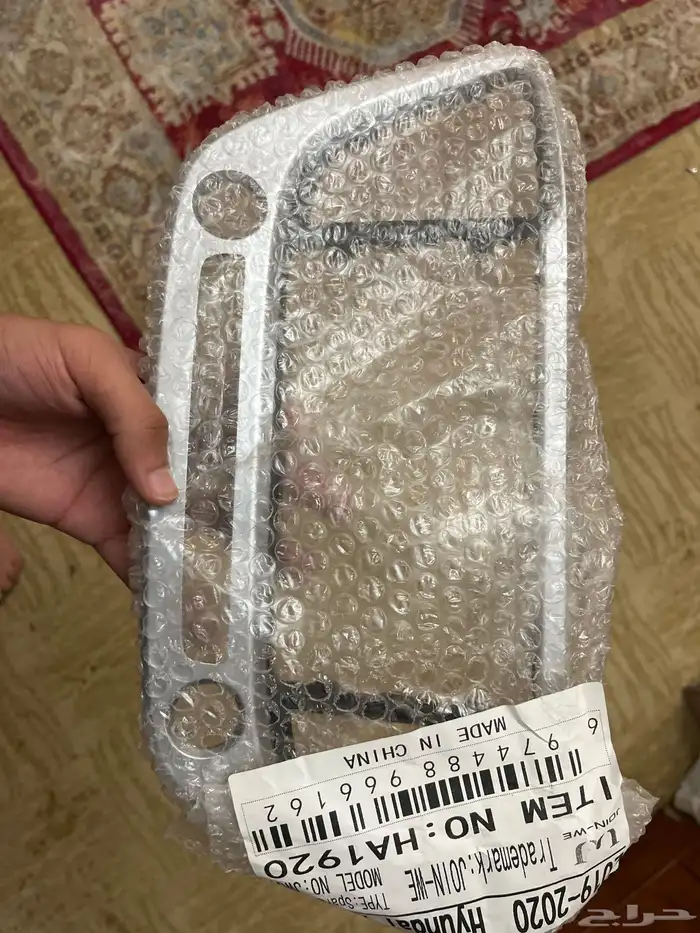 راديو اكسنت 2023 2