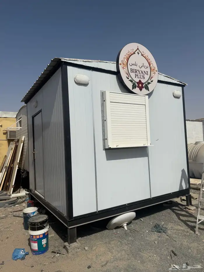 بورتاكابين Portacabins 23