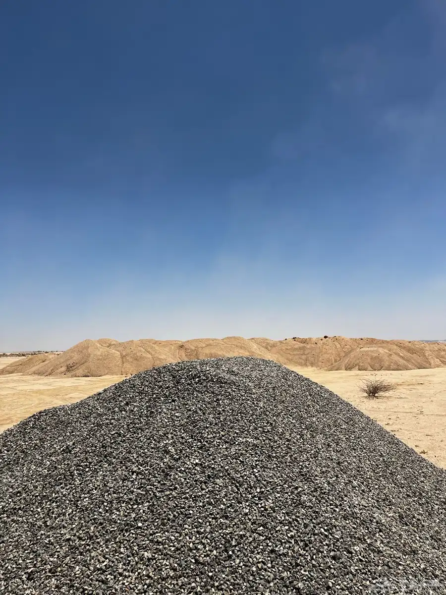 بطحا وخرسانه الموقع فيضة المسلح 0