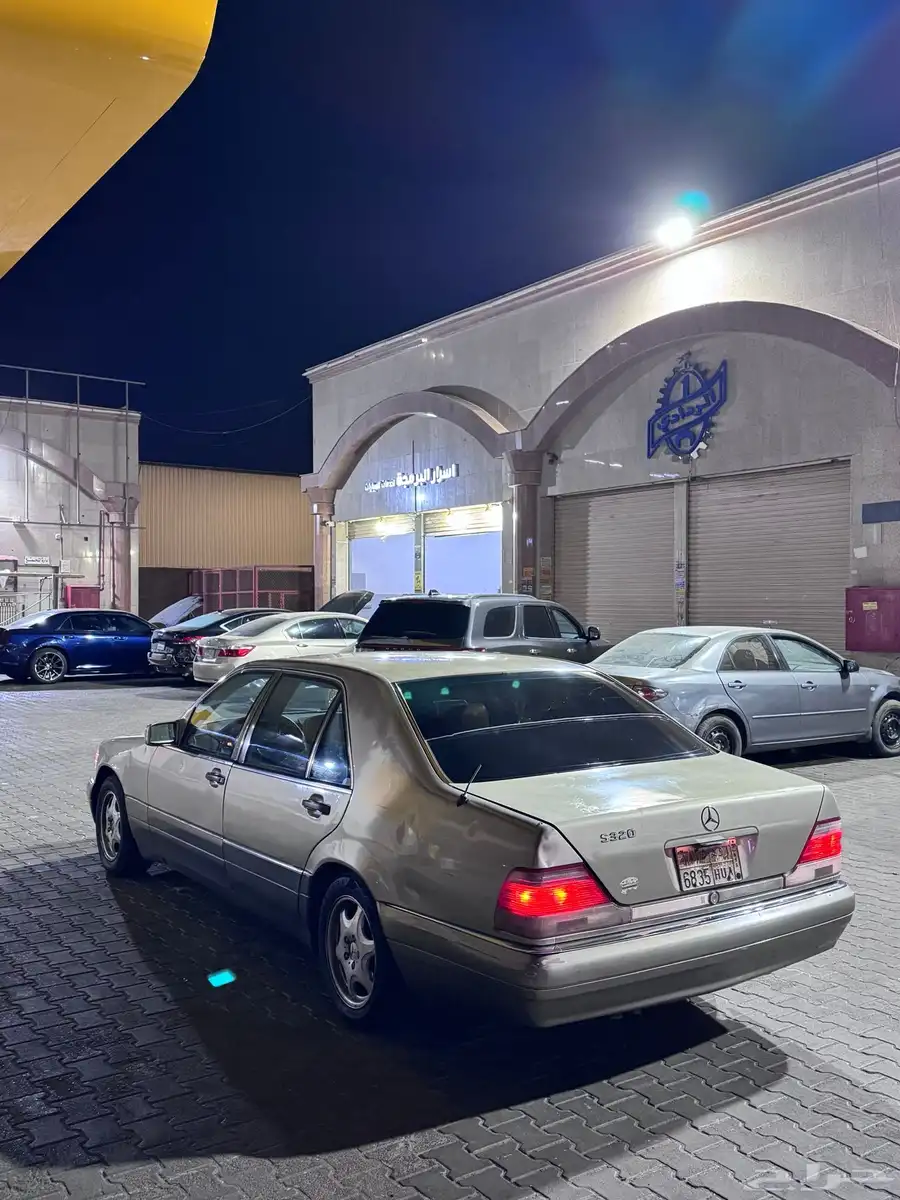 شبح للبيع 0