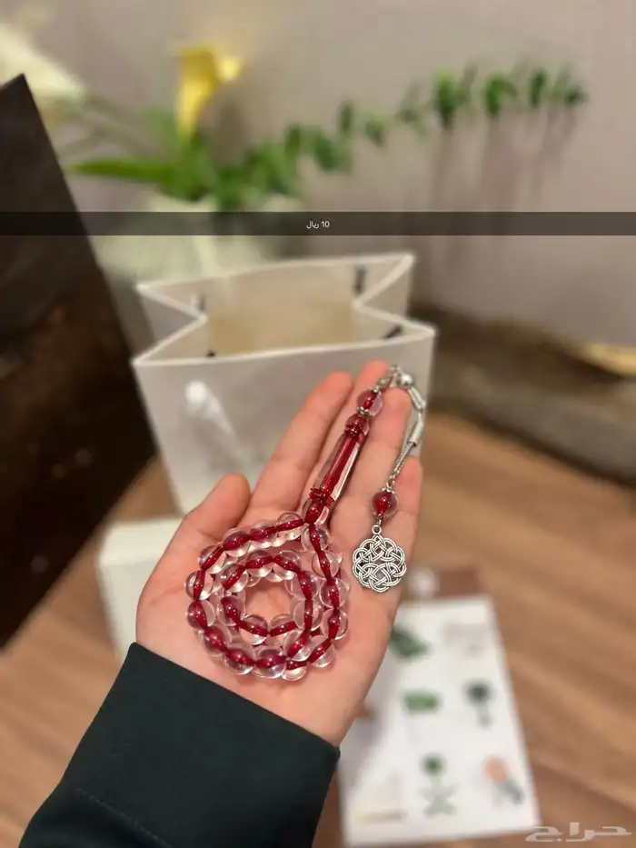 مسابيح سبح جمله جملة بكلايت 22