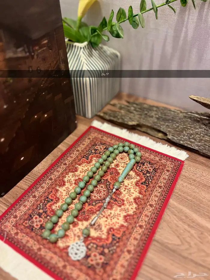مسابيح سبح جمله جملة بكلايت 31