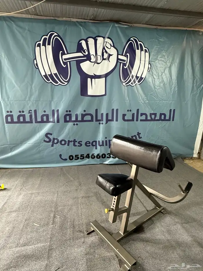 اوبتيكال دراجة لايف فتنس اجهزة نادي لايف فتنس مستخدمة أوزان 62