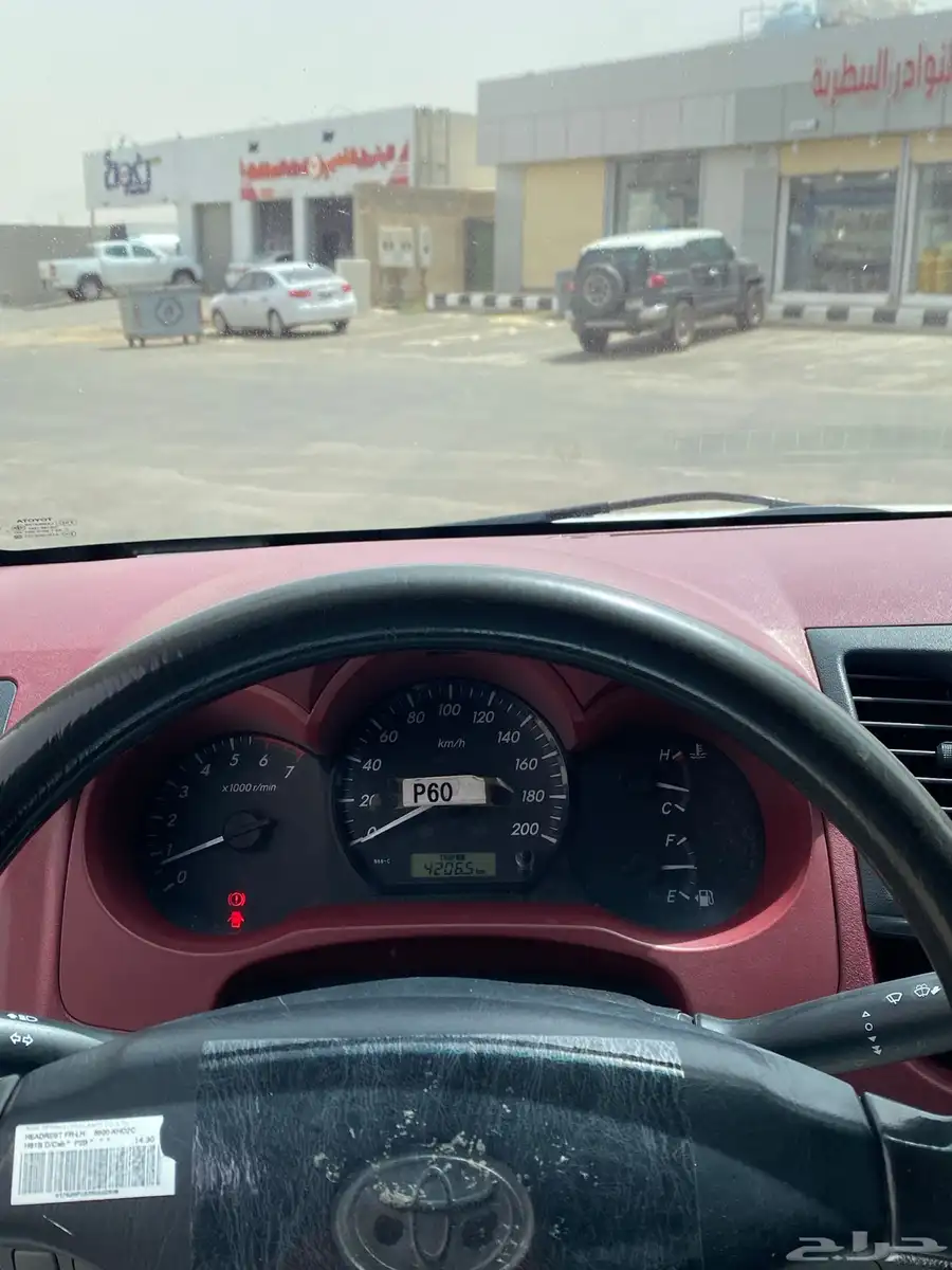 هايلوكس 2015 GL 7