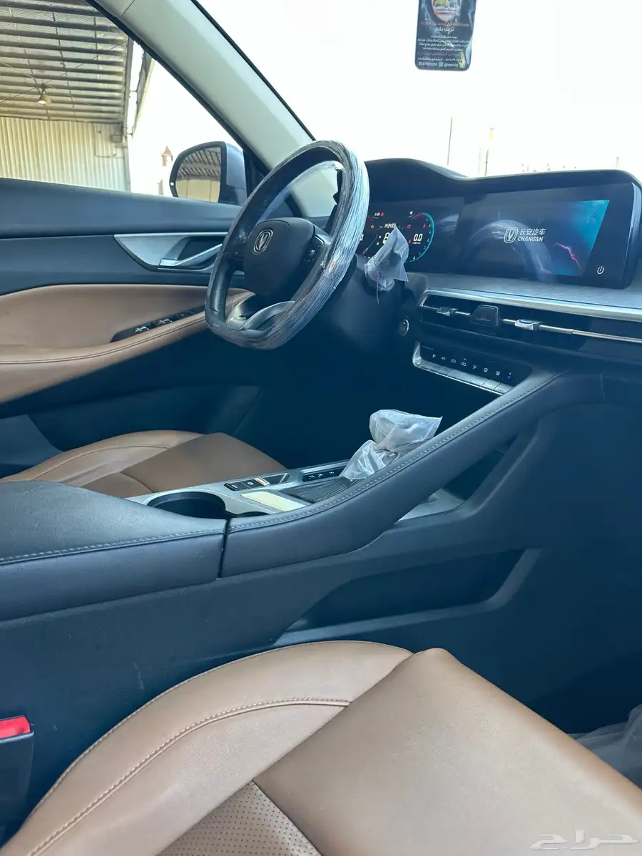 جيب شانجان cs35 موديل 2023 بلس 10