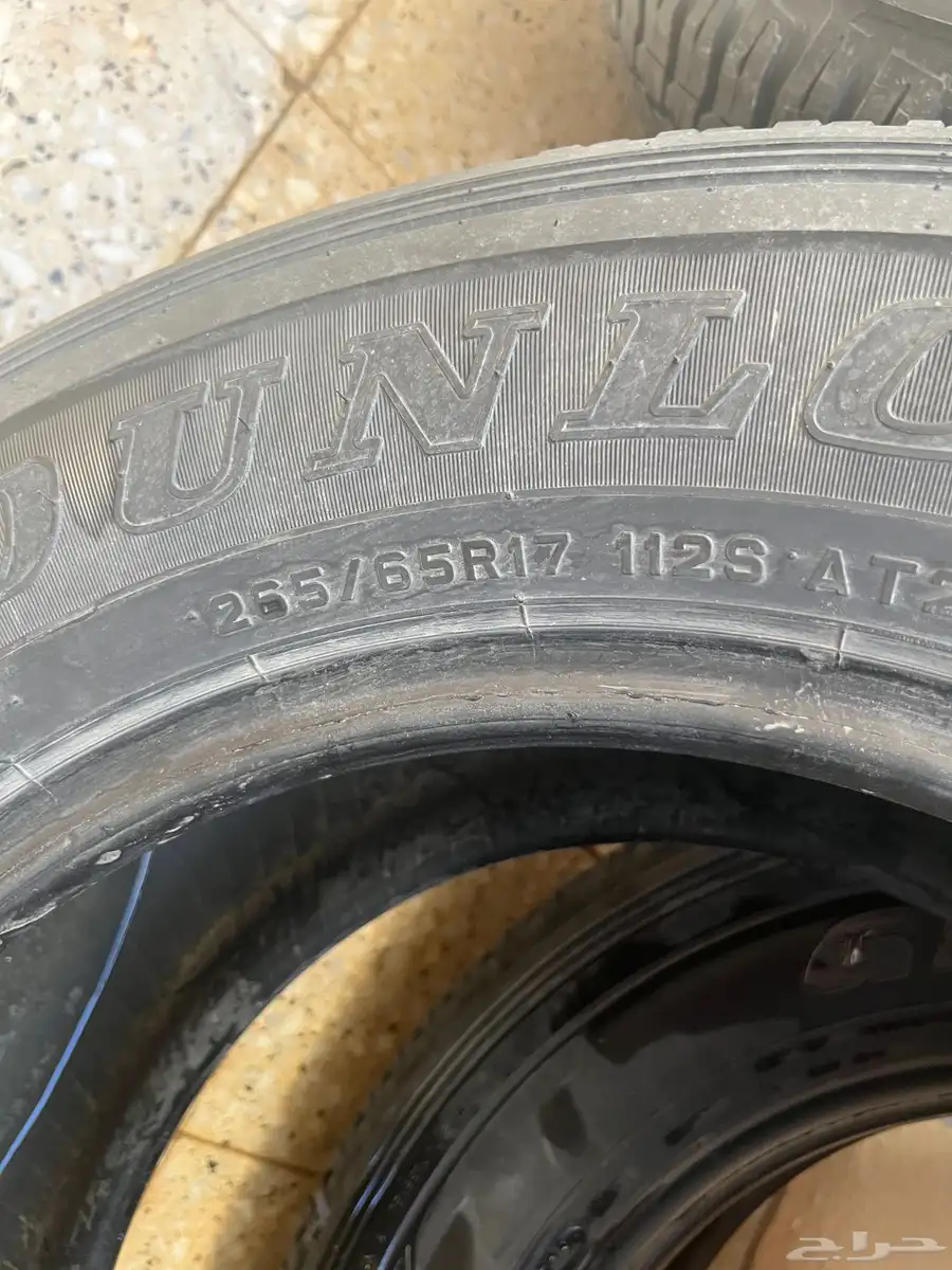 للبيع كفرات المجمعة 4