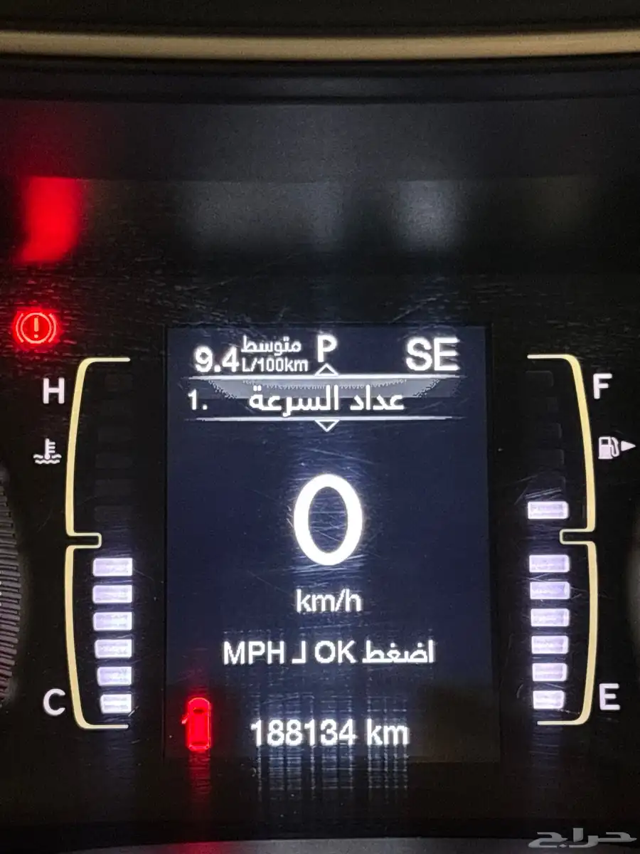 جيب شيروكي 2019 للبيع 7