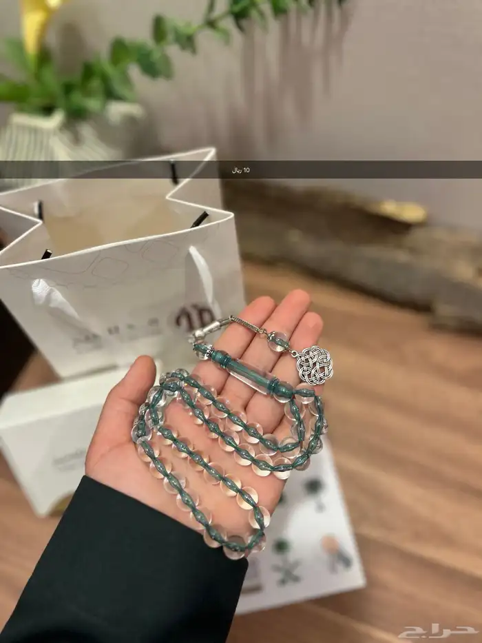 مسابيح سبح جمله جملة بكلايت 17