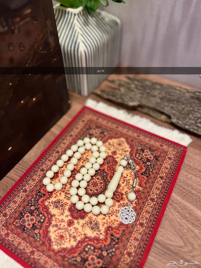 مسابيح سبح جمله جملة بكلايت 6