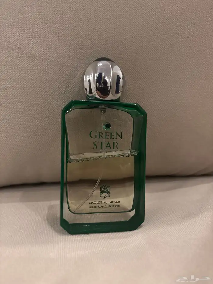 عطر قرين ستار المقطوع من عبد الصمد القرشي 0