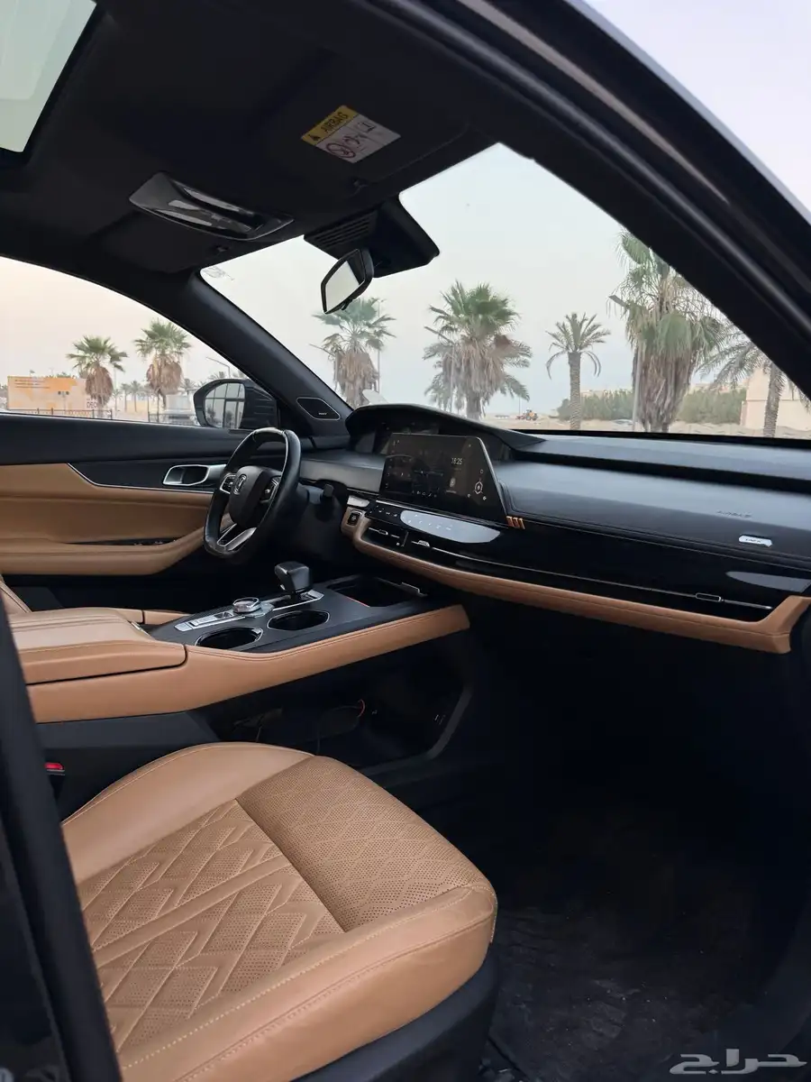 شانجان يوني كي 2023 24