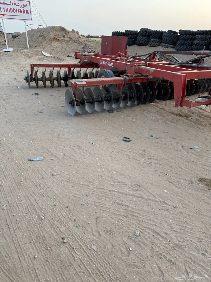 دسك جالوشي نجد 6