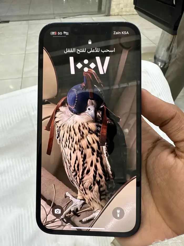 طبرجل 0