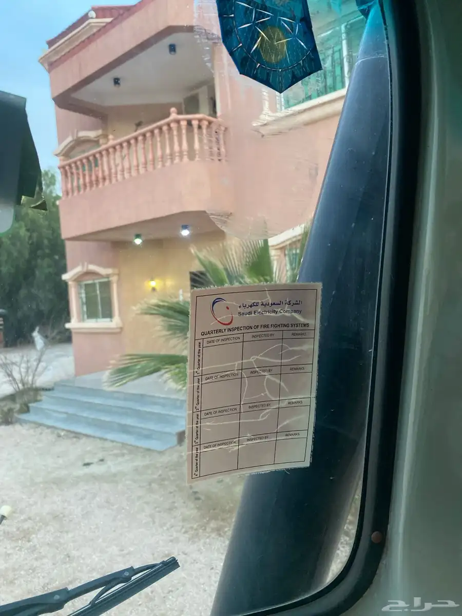 قلاب عايدي 28 سوبر 21