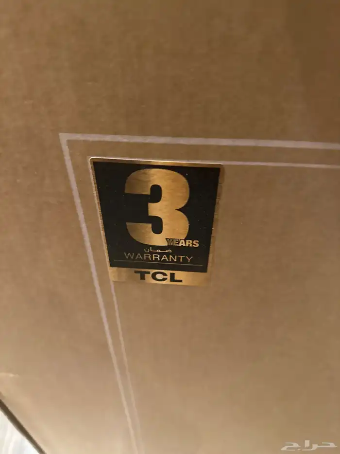 تفزيون TCL85 P8K جديد لم 3