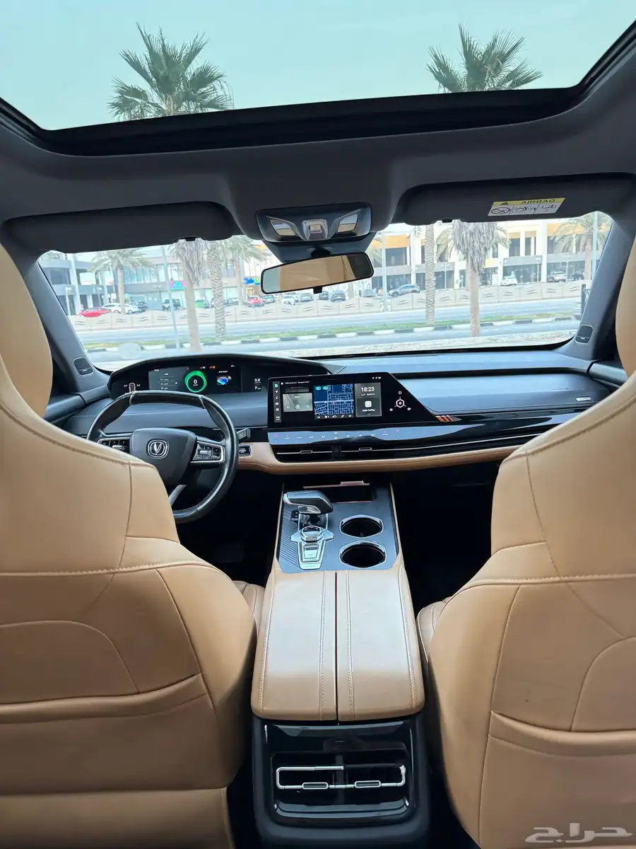 شانجان يوني كي 2023 14