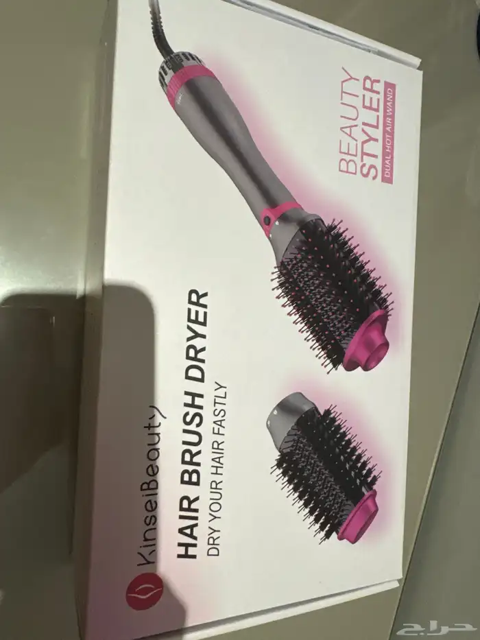 استشوار جديد للبيع 0