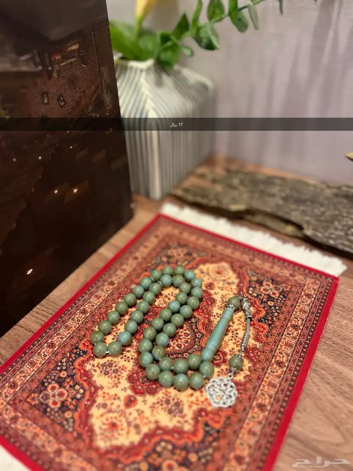 مسابيح سبح جمله جملة بكلايت 30