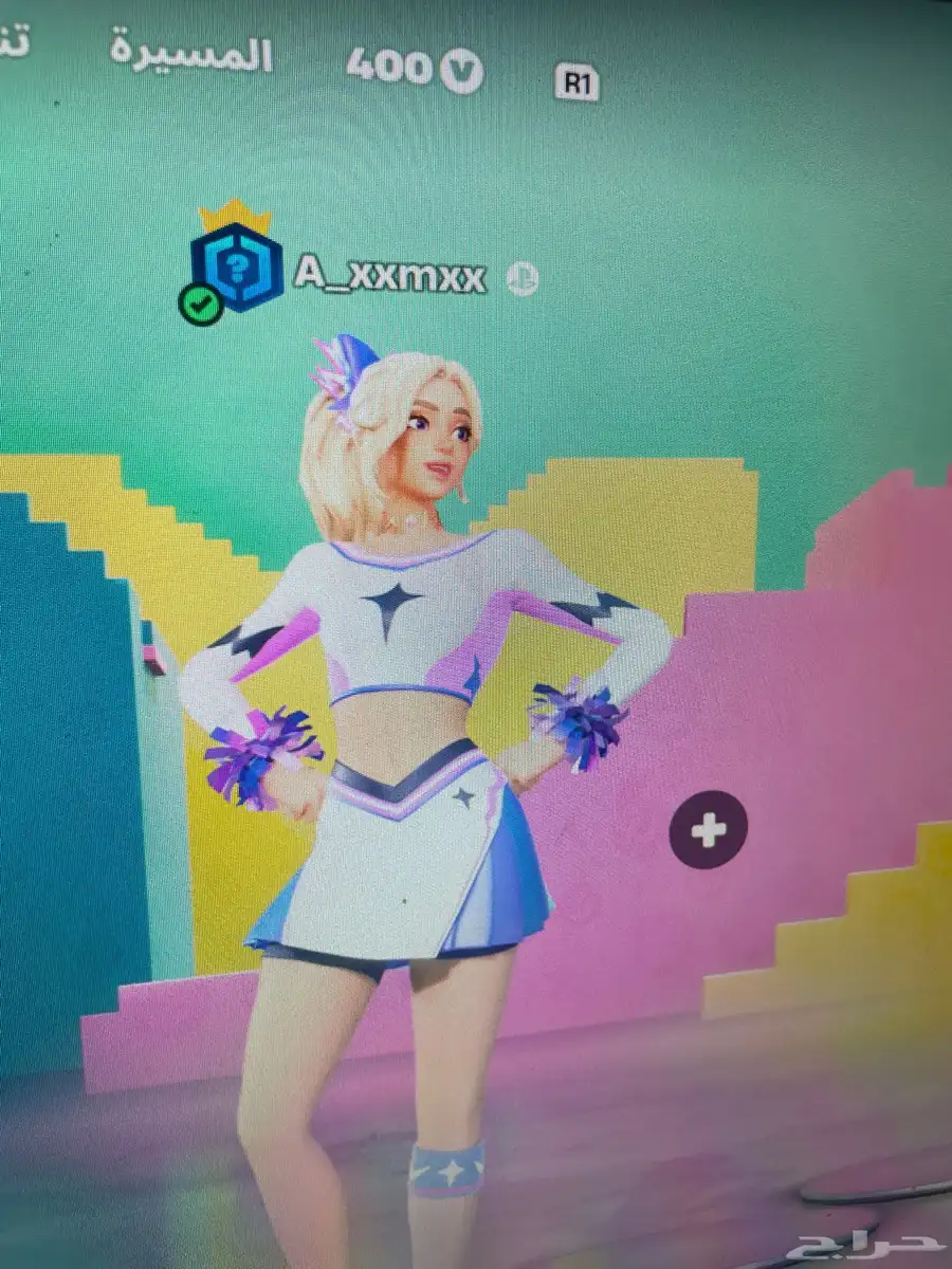 حساب قراند   فورت 0