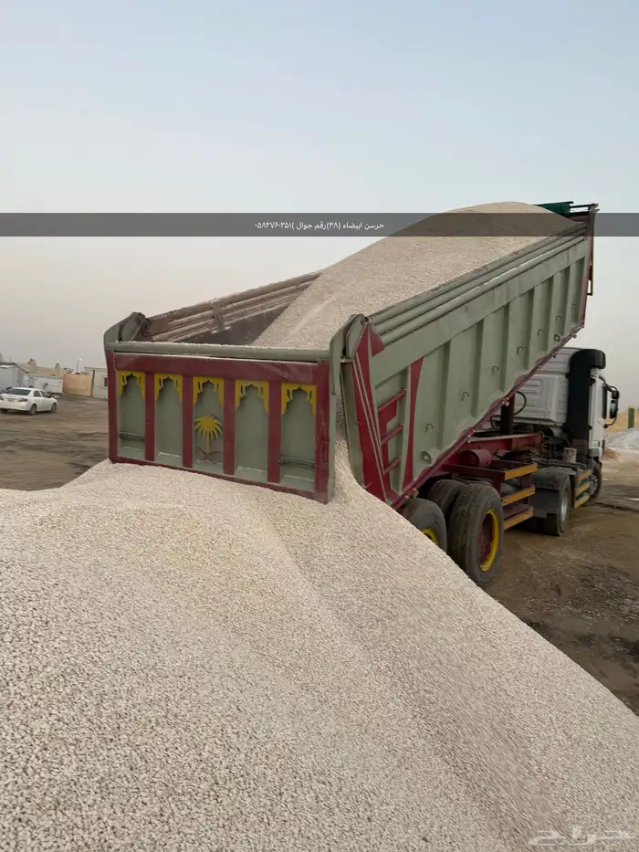 بيع لجميع انواع لبطحاء (حرسن ابيضا  )رقم جوال 0 82  02 1 9