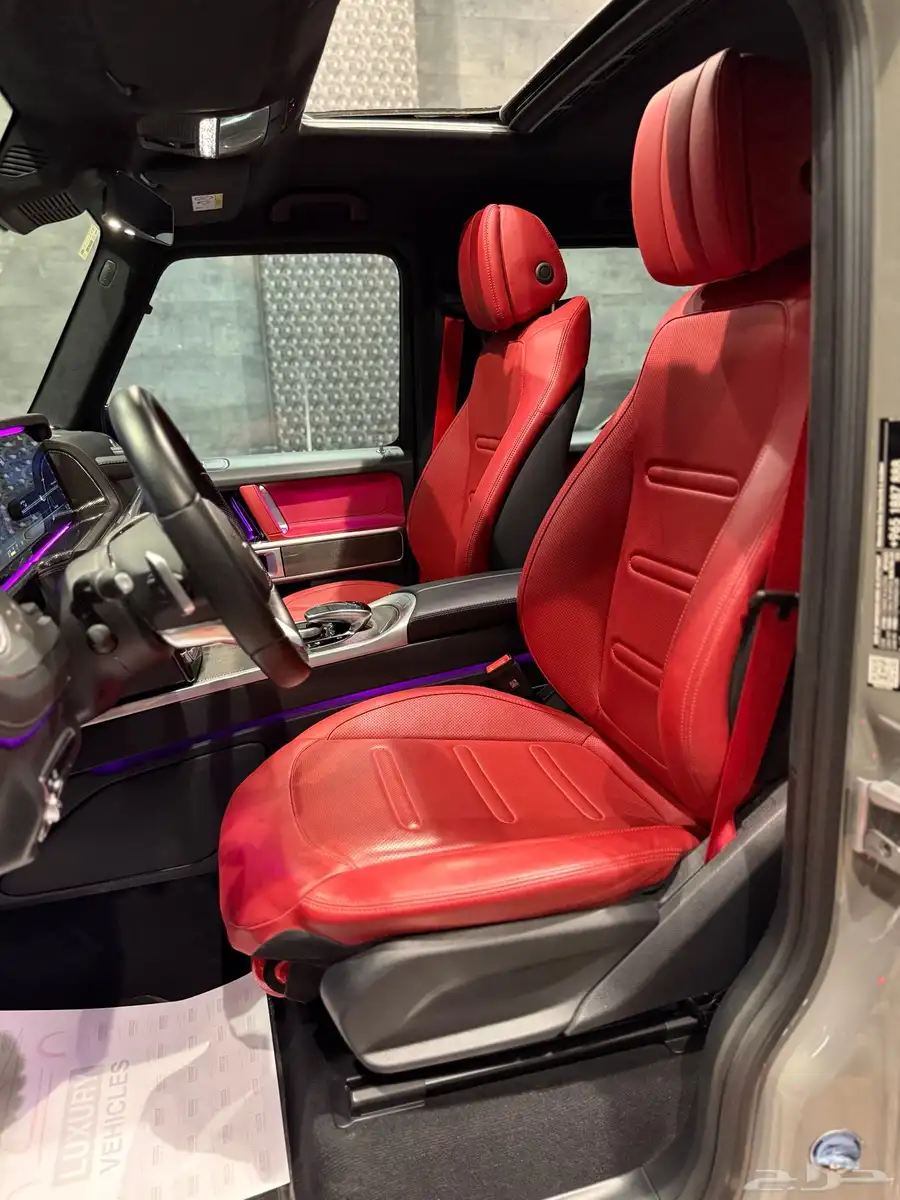 Mercedes G500 2023 12