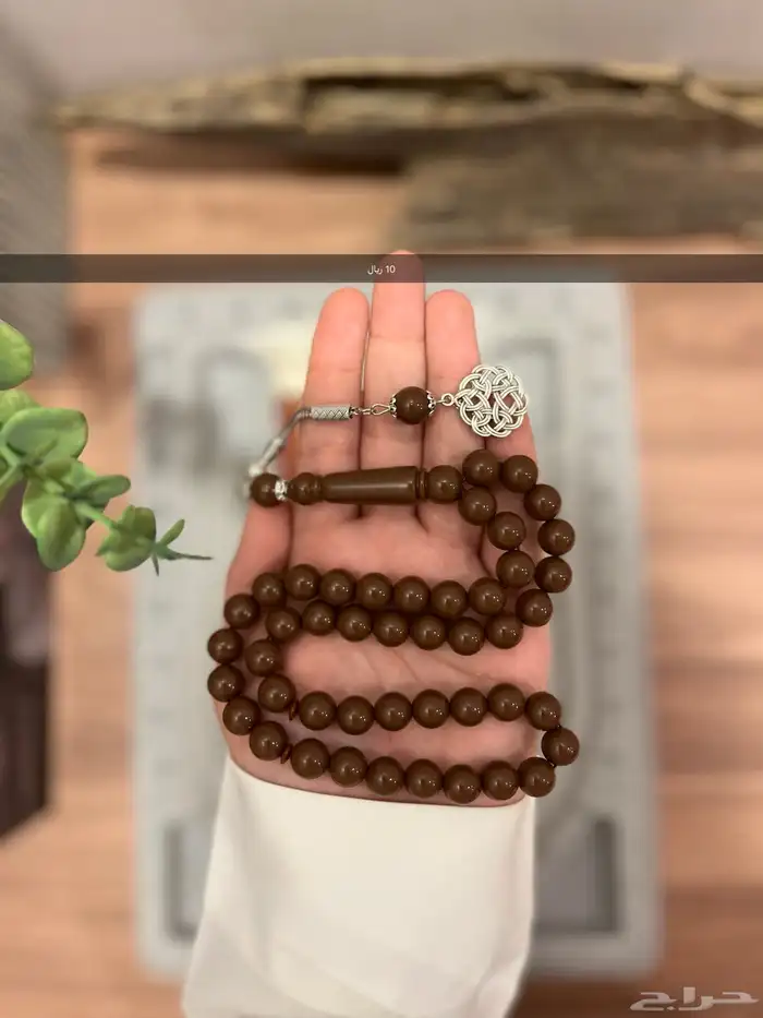 مسابيح سبح جمله جملة بكلايت 5