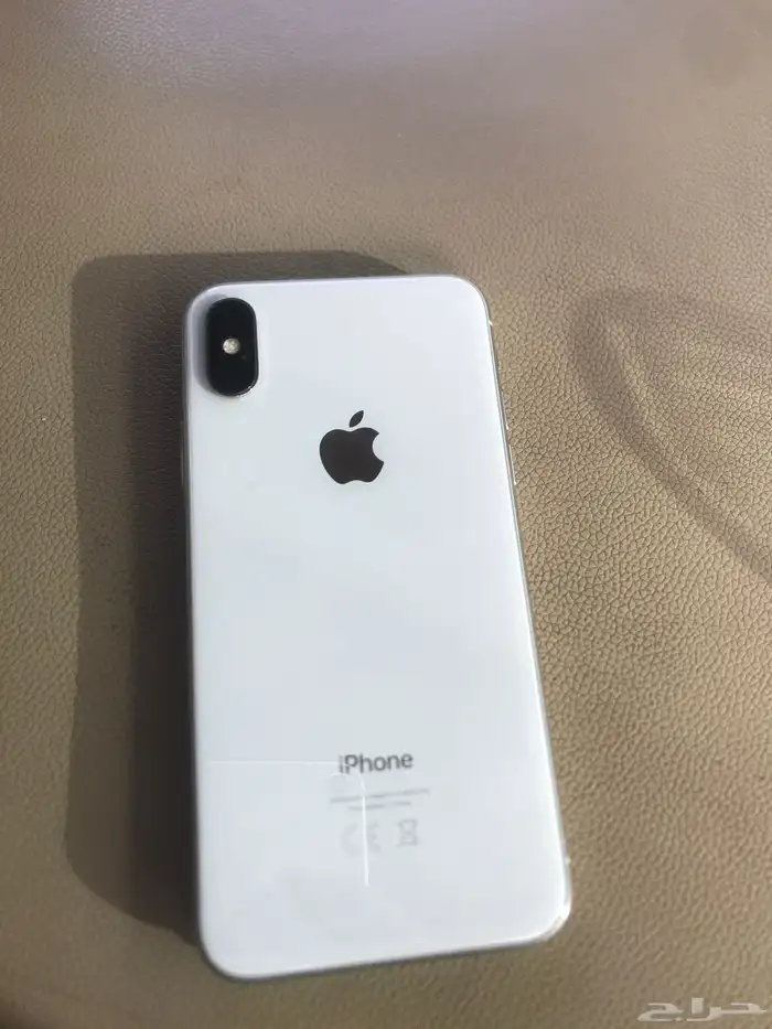 آيفون اكس اس 1