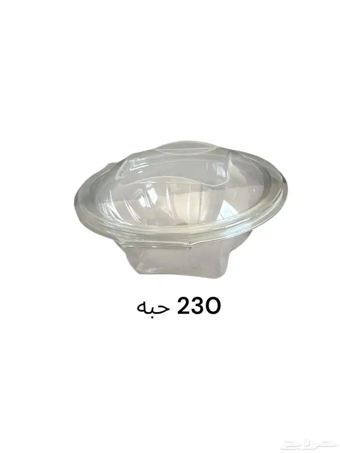 صحون قصدير ألمنيوم مع غطا علب بلاستيك وكاسات للبيع 3