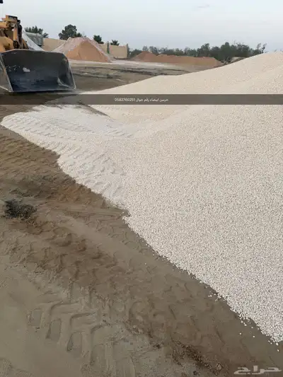 بيع لجميع انواع لبطحاء (حرسن ابيضا  )رقم جوال 0 82  02 1 3