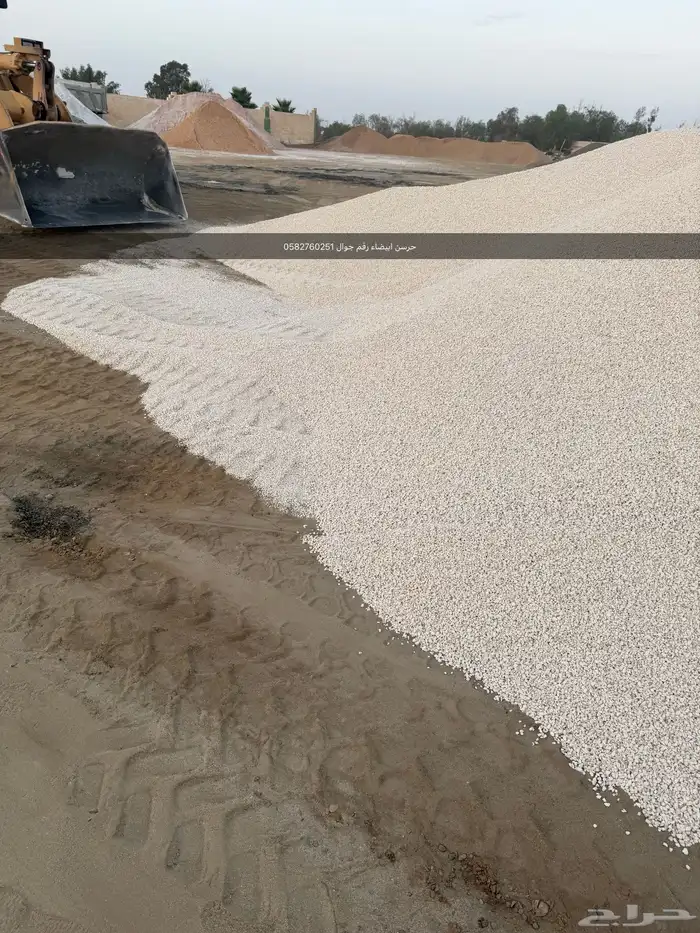 بيع لجميع انواع لبطحاء (حرسن ابيضا  )رقم جوال 0 82  02 1 3