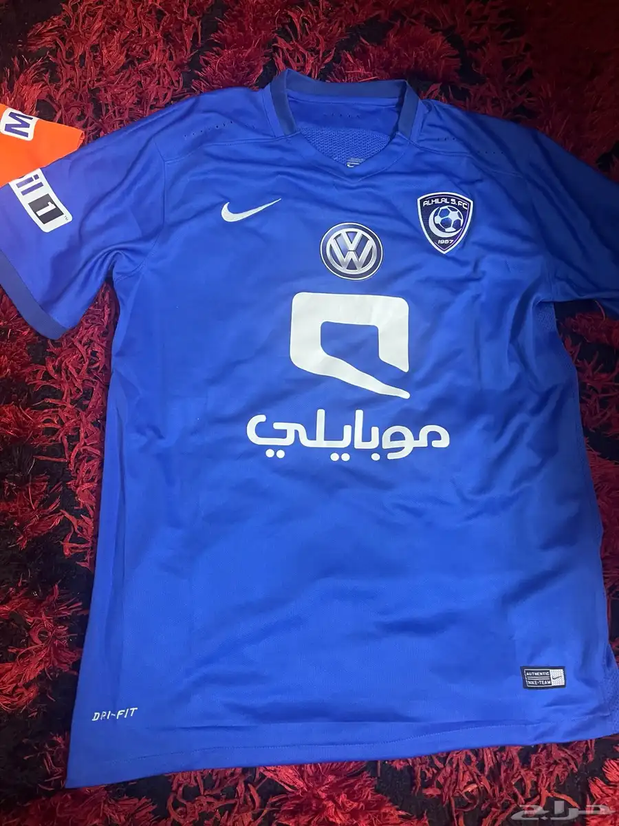 تيشيرتات نادي الهلال الكلاسيكيه index