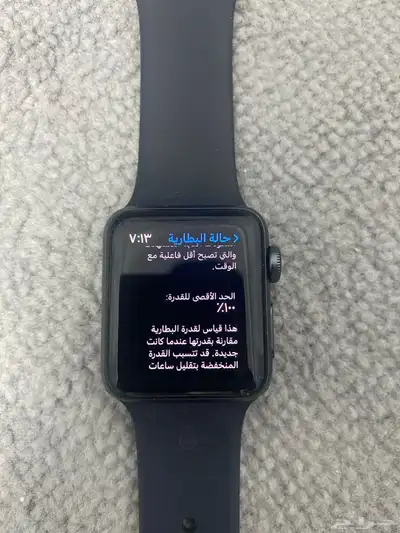 ساعة آبل واتش الجيل التاسع - نضيف ومانفكت 6