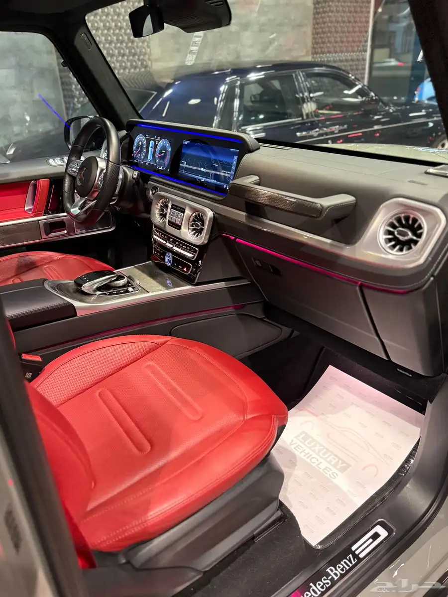 Mercedes G500 2023 17