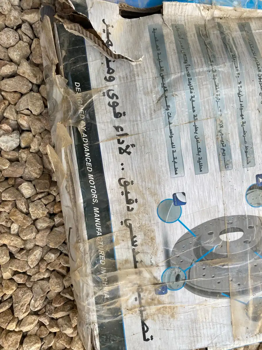 هوبات رياضية فورشنر 2015 14