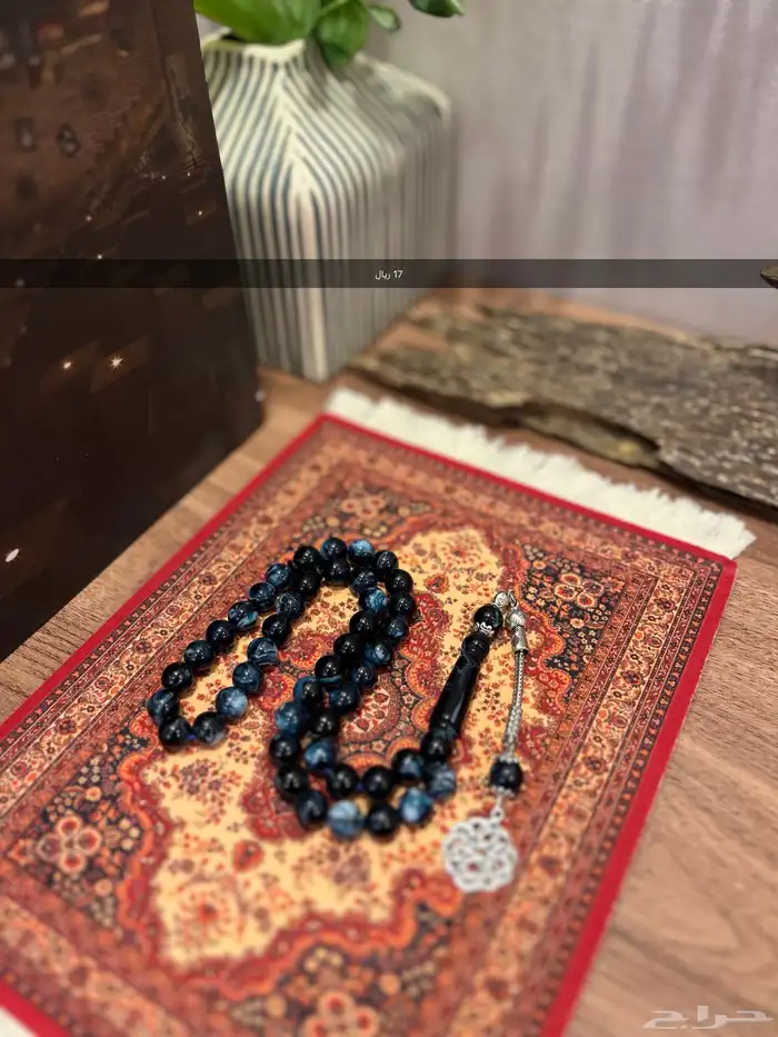 مسابيح سبح جمله جملة بكلايت 26