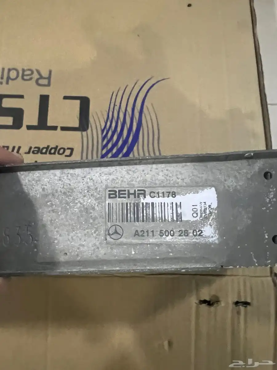 قطع مرسيدس W211 E55 Amg 2