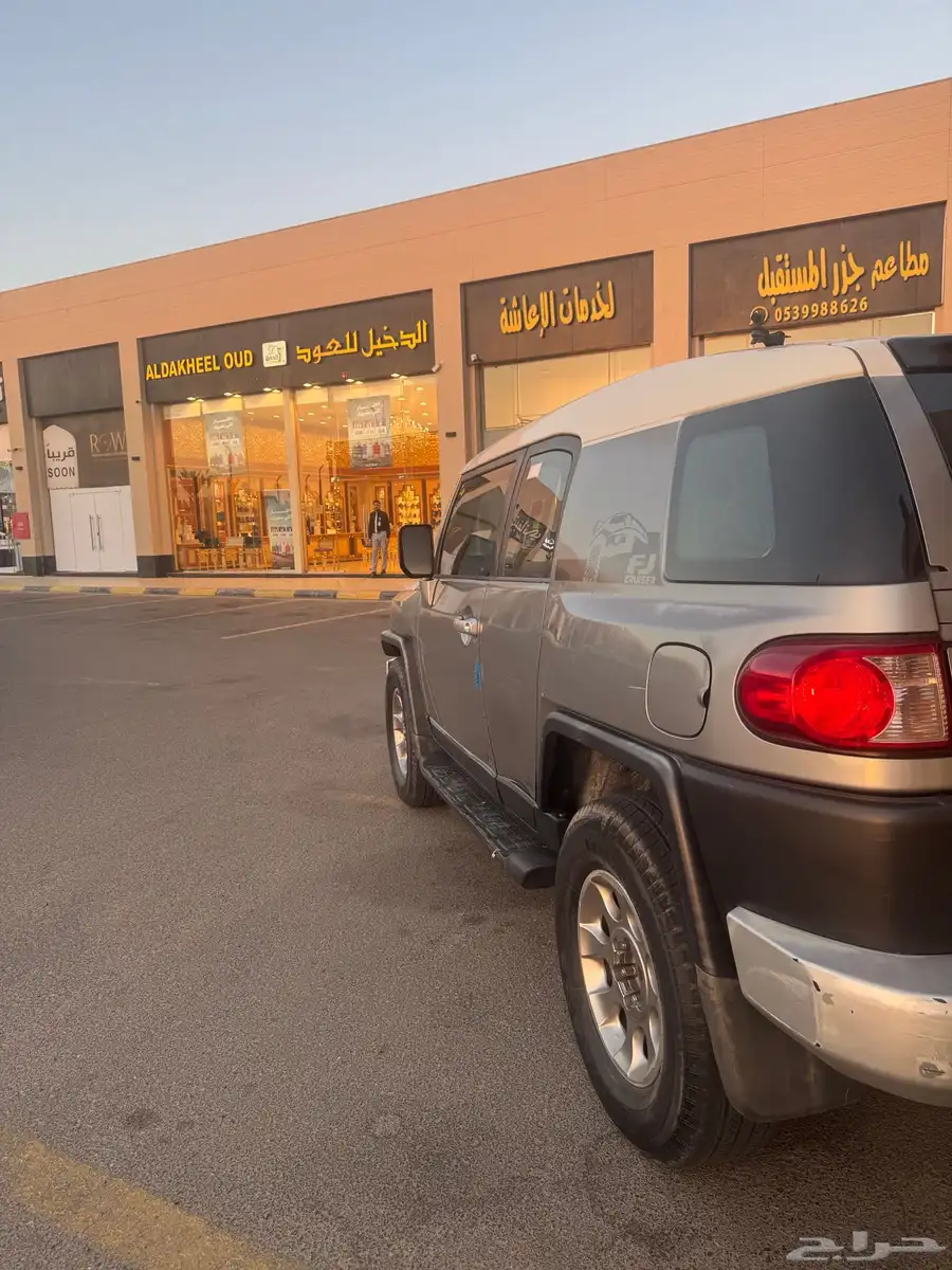 إف جي 3