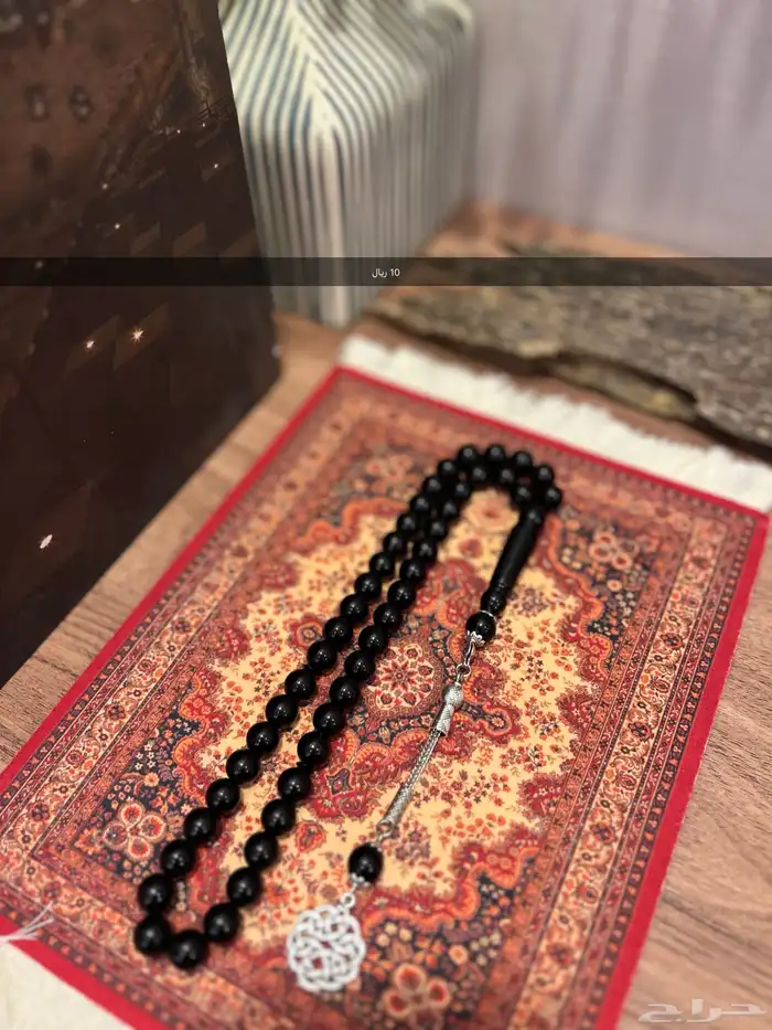 مسابيح سبح جمله جملة بكلايت 13
