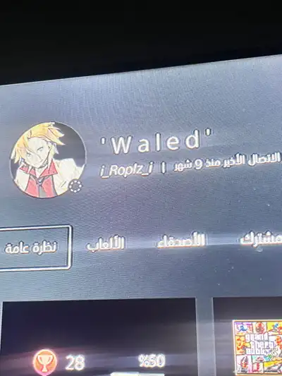قراند 30